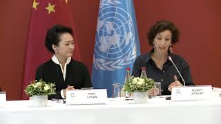 Visit of Professor Peng Liyuan First Lady of the Peoples Republic of China [upl. by Dumas]