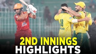 2nd Innings Highlights  Stallions vs Lions  Match 12  Bahria Town Champions Cup 2024  M9A1K [upl. by Ettesil]