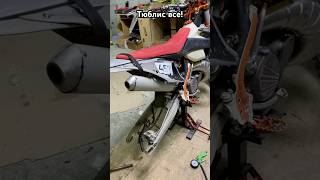 Тюблис устал motomaniac enduro эндуро питбайк хардэндуро мотоманьяк мотоцикл [upl. by Francoise]