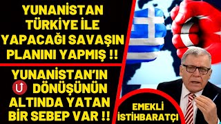 İsmail H Pekin Yunanistanın Türkiyeye Karşı  U Dönüşünün Sebebi Belli Oldu  yunan medyası [upl. by Greenland917]