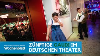 7 Bayerischer Landwirtschaftlicher Hofball  Deutsches Theater  München [upl. by Luehrmann]