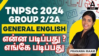 TNPSC Group 2 English Preparation Strategy and Study Plan  TNPSC Group 2 2A Where to Study [upl. by Sualkin327]