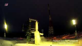 The First Launch of the AngaraA5 Heavy Launch Vehicle [upl. by Entroc]