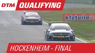 Dramatic Qualifying Comes to a Close  DTM Hockenheim  Final 2015 [upl. by Yelsew597]