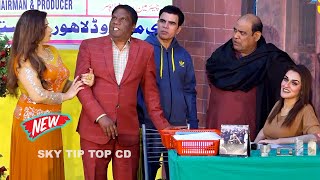 Agha Majid and Amanat Chan  Asif Iqbal  New Stage Drama  Andaz Tera Mastana comedy comedyvideo [upl. by Skutchan]