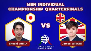 19th World Kendo Championships Men Individual QuarterFinals [upl. by Aihsenek988]