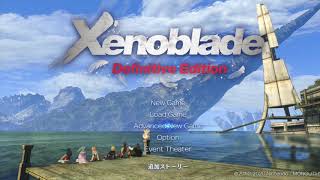 Xenoblade Definitive Edition ゼノブレイド ディフィニティブ エディションBGM 機の律動 [upl. by Clim280]