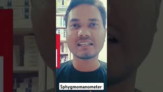 Sphygmomanometer [upl. by Eceer]