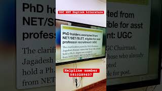 UGC Breaking News  New Tweet  Now PhD Candidates Are Exempted From NET JRF SET SLET Subscribe [upl. by Ahsinut46]