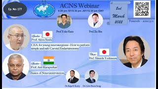 ACNS Webinar Mar 2 Carotid Endarterectomy for Young Neurosurgeons amp Basics of Neurointervention [upl. by Suirradal663]