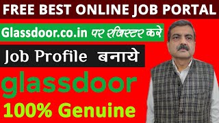 Private Jobs through Glassdoorcoin  Profile Creation Job Search Job Apply Job Vacancy [upl. by Siloam]