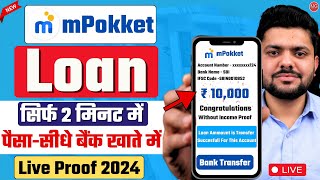 Mpokket loan 2024  Mpokket loan app  Mpokket se loan kaise le  Instant Loan App [upl. by Malek761]