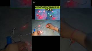 Jhalar light kaise banaen led bc547transistor shortvideo shorts [upl. by Rramed]