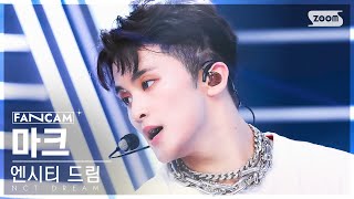 안방1열 직캠4K 엔시티 드림 마크 ISTJ NCT DREAM MARK FanCam SBS Inkigayo 230723 [upl. by Sy7]