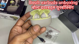 Boult Audio X45 Truly Wireless in Ear Earbuds unboxing [upl. by Eeladnerb]