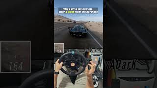 How I drive my new car after 1 month from the purchase lamborghiniessenzascv12 simracing [upl. by Leiva]