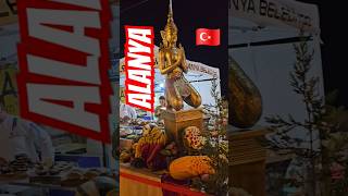 🇹🇷 3 ALANYA TROPICAL FRUIT FESTIVAL 2024 ALANYA TROPIKALMEYVEFESTIVALI TURKEY [upl. by Haon]