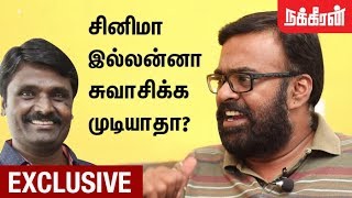 அயோக்கியன் Karu Pazhaniappan slams Financier Anbu Chezhiyan supporters Producer AshokKumar  NT1 [upl. by Nyrmak]