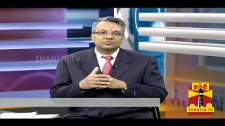 LAABAM 07032014 THANTHI TV [upl. by Tanaka71]