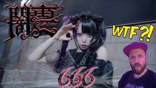 Yamikumo 闇雲 666」 Reaction  When Idols go dark [upl. by Merriman]