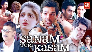 SANAM TERI KASAM Full Movie HD  Superhit Hindi Romantic Movie  Harshvardhan Rane amp Mawra Hocane [upl. by Reiche444]