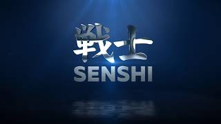 SENSHI 8 [upl. by Lissner]