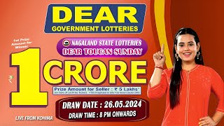 LOTTERY SAMBAD DEAR LOTTERY LIVE 8PM DRAW 26052024  Will You Are the Next Crorepati [upl. by Esinned160]