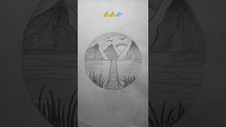 Sunset Scenery Drawing  Easy Step by Step Drawing [upl. by Allcot]