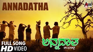 Annadatha quotAnnadathaquot NMadhusudana Kumar Bhagavatar  New Kannada Songs [upl. by Akirrehs]