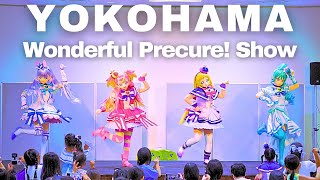 【4K HDR🇯🇵】1st appearance of Cure Nyammy and Cure Lillian quotWonderful Precure Showquot on July 20 2024 [upl. by Ppilihp]