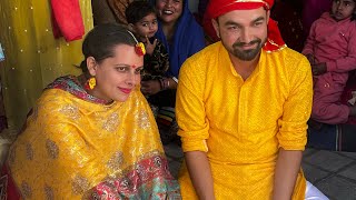 Mere Bhai Ki Haldi ❤️🌈 [upl. by Armond379]