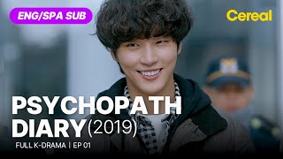 FULL•SUB Psychopath Diary 2019｜Ep01｜ENGSPA subbed kdrama｜yunsiyun junginsun parksunghoon [upl. by Nebur]