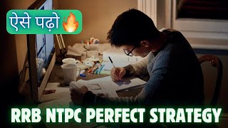 RRB NTPC Perfect Strategy for 202425  Beginner to Pro [upl. by Kera]