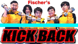 フィッシャーズが「KICKBACK」を努力して歌ったら大爆笑して泣いた【THE FIRST TAKE】 [upl. by Mcgregor816]