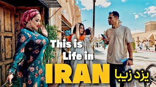 IRAN 🇮🇷 2024  Walking in the historical city of Yazd  قدم زدن در بافت تاريخي يزد ايران [upl. by Letta883]