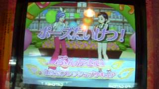 データカードダスプリキュアオールスターズ プレイ動画27 [upl. by Skeie]