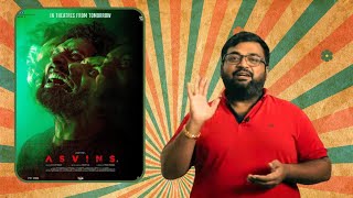 Asvins review by prashanth  Vasanth Ravi  Tarun Teja [upl. by Nnairda916]