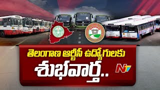 CM KCR Good News for Telangana RTC Employees  DA For TSRTC Employees  Ntv [upl. by Cid983]