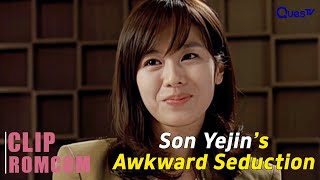 Son Yejin Failed to Seduce Song Il Kook  Art of Seduction  Starring Son YeJin From Crash Landing [upl. by Call672]