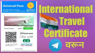 Universal Pass Kaise Banayen  International Traveling certificate on telegram app  Corona EPass [upl. by Demp]