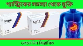 Kenzo 10mg amp20mg review [upl. by Ignacius]