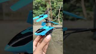 rc helicopter assemble  flying helicopter shorts [upl. by Hindorff]