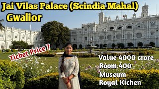 Jai Vilas Palace  Royal Palace of Scindia’s  Jyotiraditya Scindia  Tourist place of Gwalior [upl. by Brandy]