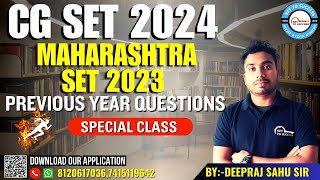 🎯TARGET CG SET 2024  Maharashtra SET 2023  Previous Year Questions Solved  Key to Success Academy [upl. by Aletha]