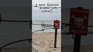 Five most haunted places indiahauntedroad haunted [upl. by Eelidnarb]