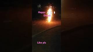 Diwali Chalu zali [upl. by Leena772]