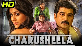 Charusheela Telugu Hindi Dubbed Movie  Rashmi Gautham Rajiv Kanakala Brahmanandam [upl. by Giulia629]