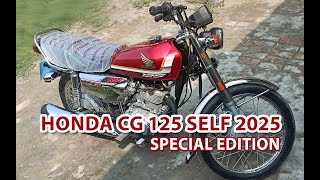 Honda CG 125 Self 2025 Special Edition Latest Model New Sticker First Look [upl. by Seravart]