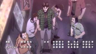 【カイジ】Kaiji SE2 Episode 26 Ending SPOILER [upl. by Ansel52]