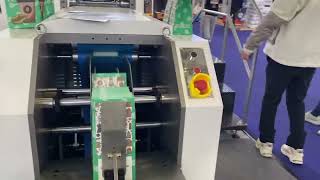 B220 paper bag machine running in exhibition [upl. by Tadd]